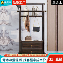 New Chinese-style Ukraine Wood Cap Frame Bedroom Floor Wood Placement Frame Household Living Room All-solid Wood Adult Handle Handle