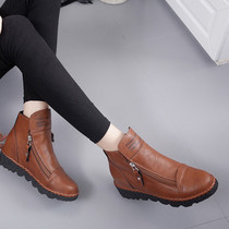 Shoes Boots For Women Autumn 2020 Ankle Spring Heels Ladies