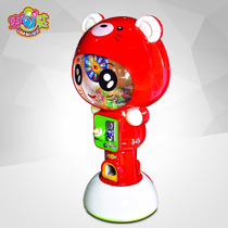 New Net Red childrens egg twisting machine mall supermarket coin scanning code online payment self-service Egg game machine