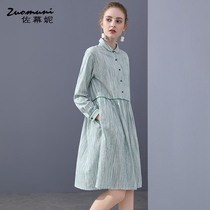 Sasuni green shirt dress women 2021 new autumn loose stripes pop skirt 11448