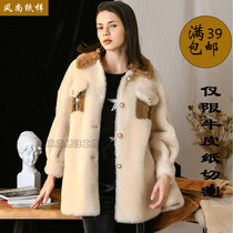 K17 clothing pattern cashmere coat womens fur one long new winter coat cutting layout