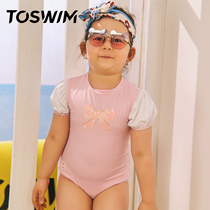  TOSWIM childrens swimsuit Girls baby one-piece small and medium children cute princess swimsuit sunscreen 2021 new