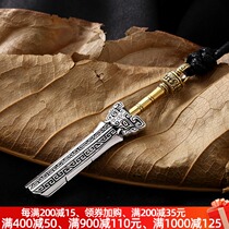 Warriors return broken sword pendant sterling silver mens personality creative pendant gluttonous National style necklace ancient back pattern