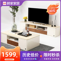  Limited Gujia home simple modern marble coffee table TV cabinet side cabinet 1677 does not support extension