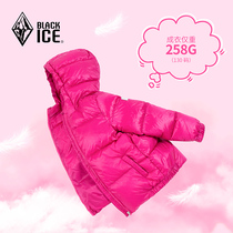 Black ice winter new children light weight Lianhood short down Down Jacket Clothing for men and women Goose Down Down Jacket 339C