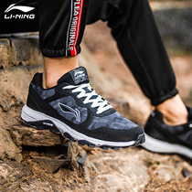 Li Ning running shoes mens shoes 2021 autumn up to wear-resistant non-slip outdoor cross-country retro casual men sports shoes
