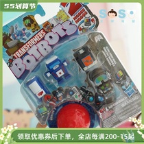 SOSO Global] US BOTBOTS Child Treasure Transformers Pops Legion Series paparazzi Toys 3 years old 