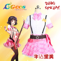 CG Japanese anime cos suit Next Generation girl band BanG Dream Cow gooshimi Cosplay costume