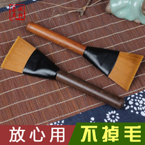 Gongfu tea brush Ebony tea pot pen tea brush can not lose hair Pear tea pen Tea tray spare parts