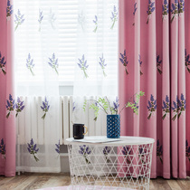 Korean pastoral curtains shading 2021 new lavender embroidery bedroom living room popular curtain simple and modern