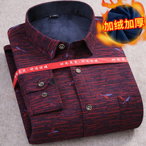 Winter warm shirt plus velvet thickened men Business casual plaid shirt printed slim male middle-aged and old size