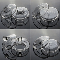 General glass cover cover cover Cover Tea pot cover Tea pot cover glass pot cover cup pot