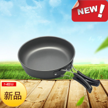 Outdoor tableware set portable wild frying pan Wok thick barbecue camping picnic cooking utensils