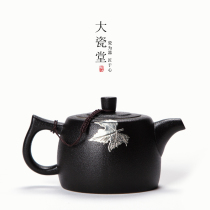 Large porcelain Handmade tin black pot Tea pot Large household maple leaf filter tea cup cup tea set single teapot