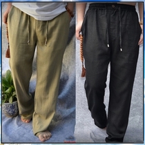 Breathable thin linen slacks loose special size plus size mens fat pants 2 feet 1-3 feet 7 elastic waist