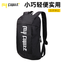 Simple small backpack Men and women travel sports fitness bag Outdoor mountaineering bag Leisure travel light small backpack