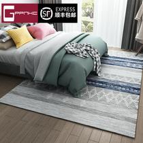 High-end brand Nordic carpet living room coffee table Chinese ins Moroccan style mat geometric minimalist modern bedroom