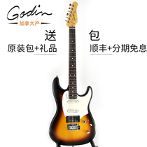 Godin Session RN Vintage Burst SG Electric Guitar Canadian Rosewood Fingerboard