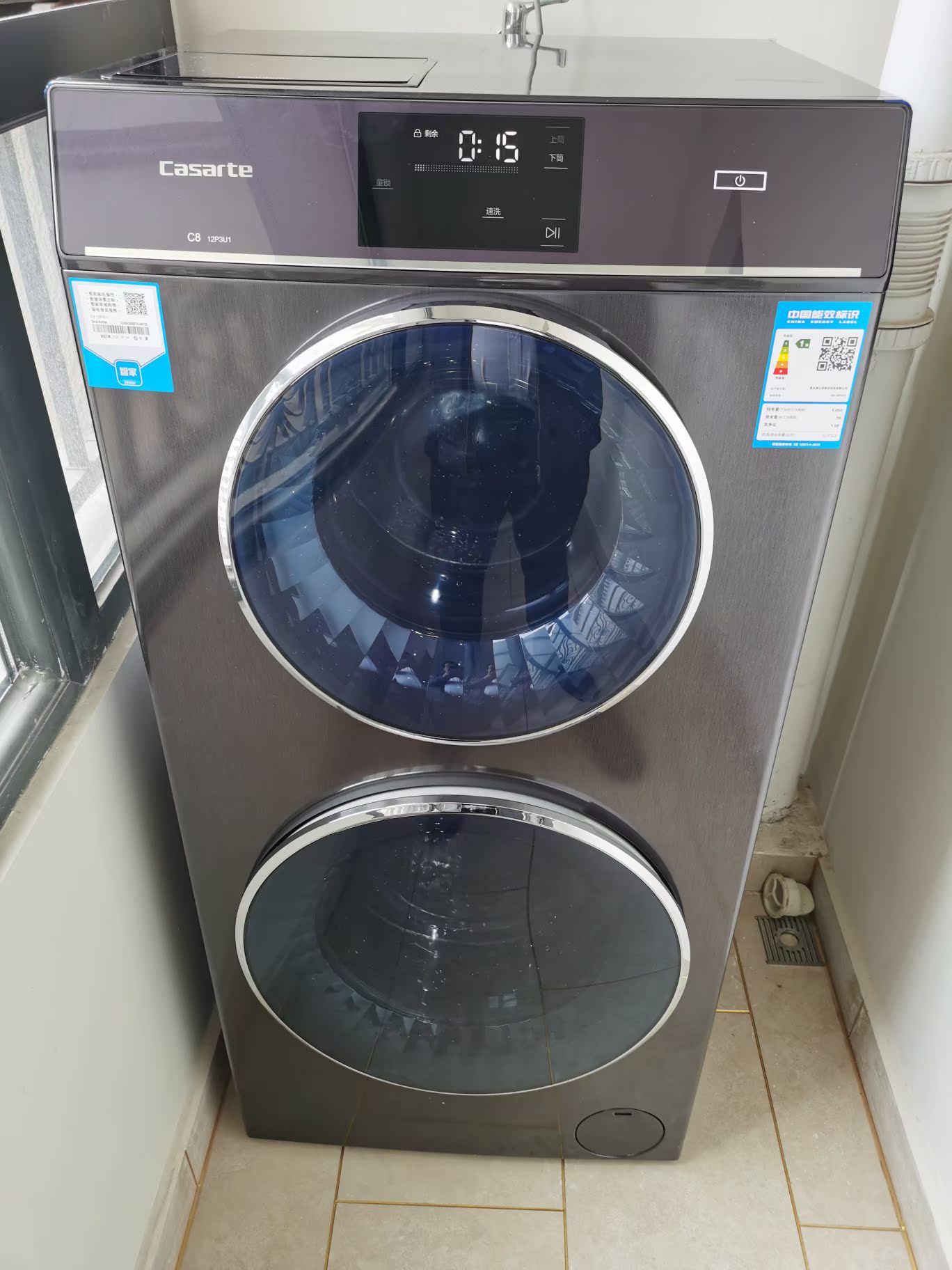 卡萨帝 C8 12P3U1怎么样?真实评测好不好?!!!