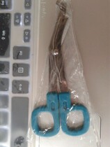 First aid kit first aid kit accessories stainless steel elbow scissors gauze scissors 15cm bandage scissors