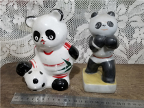 80s panda piggy bank decoration sports