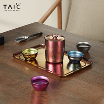 TAIC outdoor pure titanium tea maker road Cup titanium tea cup travel portable tea set household quick Cup combination