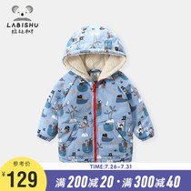 Rabi Tree childrens clothing Male baby cotton coat 2020 winter boy thickened cotton clothes Baby boy medium-long full printed cotton coat