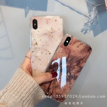 2019 Phone Case For X 8plus 7p 6s iPhoneXs max xr Back Cover