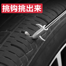 Car tire clear Stone hook car tire stone cleaning tool to pick up the buckle Stone hook multi-function stone removal stainless steel