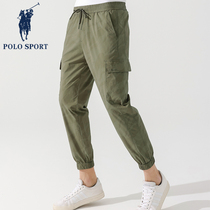 Polo Sport Leisure Long Pants Male 2022 New Spring and Fall Broadband Broad Tide Diameter Knitted Pants Men