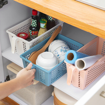 Plastic Containing Basket Tabletop Office Kitchen Debris snacks storage basket containing frame storage basket finishing box bathroom