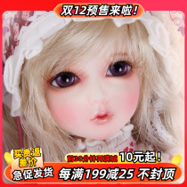 BJD doll SD doll Kid Girl YUZ 1 4 4 points Girl joint doll send makeup to send eyes