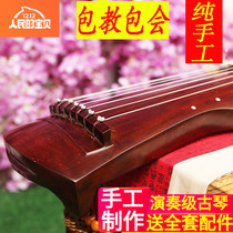 Old fir guqin beginners professionally practice natural raw lacquer pure hand-made Fuxi-style Zhongni-style playing-grade guqin