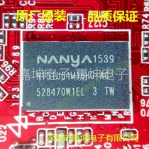 Advantage agent nanya South Asia DDR2 NT5TU64M16HG-BE package FBGA84 original memory
