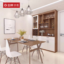 Gold kitchen cabinet production Overall study furniture set combination custom bookcase Entrance dining side cabinet decoration customization