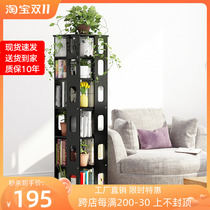 Multi-layer simple bookshelf rotating bookcase student bookshelf simple modern shelf childrens creative floor small bookshelf