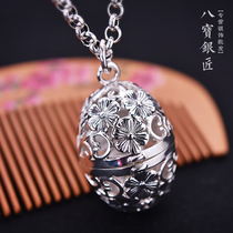 Eight treasures silversmith S925 sterling silver plum blossom sachet pendant retro hollow Gabu box men and women couples sweater chain pendant