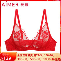 Adore Wedding Celebration Red Ben Year Honeymoon 4 4 lace ultra-thin large breasted with good bra AM132431