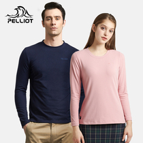 Burhy and Outdoor Female Dress Grip Suede Mens New Body Sport Beating Undershirt Light And Breathable Rocking Grain Suede Jacket