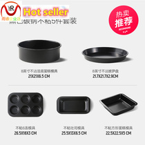 Baking tools pizza pan cake mold Cake moulds oven tool