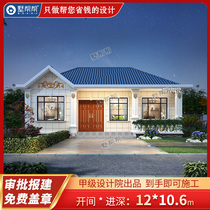 A layer of European-style self-built house villa design floor plan appearance efficiency Fruit plot complete construction Jiangxi villas help