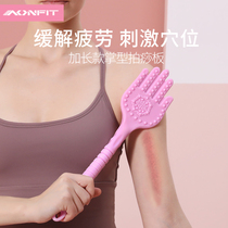 Shooting Cricket meridians Meridian Pat plates Home Silicone Fitness Wellness Wellness Wellness Pounding Beat Back Special Massage Stick To Pat the Slap