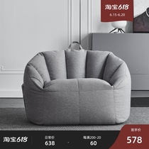 Nordic Sloth Couch Tatami tatami Bean Bag Mesh Red balcony Bedroom Bed Chair Casual Little Sofa Cotton Linen Chair