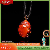 Featured Fine Sculpture guanyin Kuanyin Pendant Jade Edge Liangyu Shan Raw Mineral No Glue Dove Blood Red South Red Packet Slurry Pendant 6g