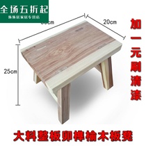 Solid wood bench children small stool mortise and tenon widening adult log length bar stool wood stools nursery short stools