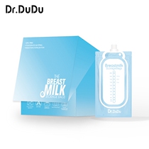 US Dr DuDu screw cap sealed breast milk storage bag 200ml15 only * 10 boxes with breast pump connection buckle