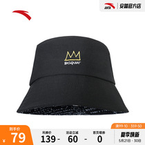 Anta Sports JMB Fisherman Cap 2022 New men and women Identical Fashion Sunscreen Sunbeds 192148290