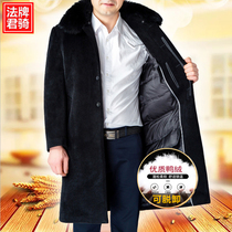 Middle-aged mens cotton coat Winter cotton suit Dads quilted jacket plus velvet thickened medium-long coat Down jacket jacket