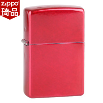 zippo lighter genuine US men zppo original zipoo cheese treasure zipp red light lacquer zp