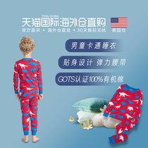 American Barn Direct Mail Hatley New Kids Underwear Suit Boy Sleepwear Baby Warm Clothing Warm Pants